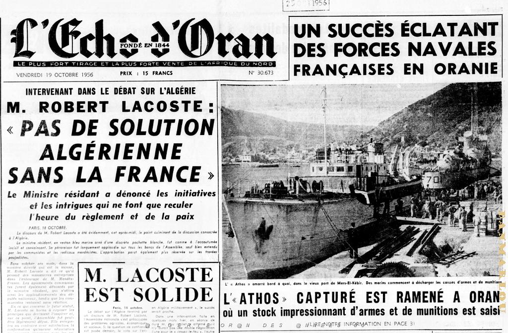 lathos capture a oran.jpg